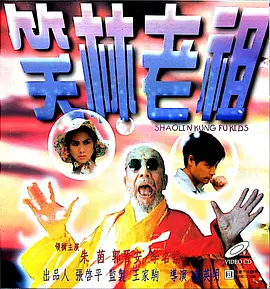 目标小姨妈